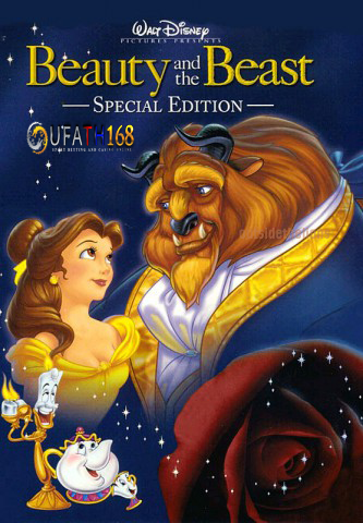 Beauty and the Beast Part 2